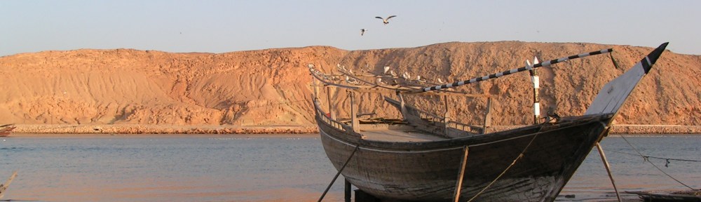 Dhow in Oman, the traditional sailing vessel of the Arabian Peninsula