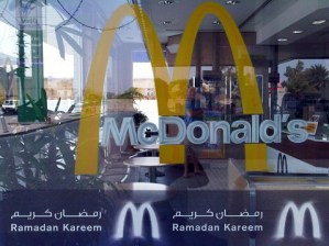 mcdonalds-ramadan