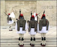 Changing of the Guard