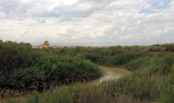 Bethany Beyond the Jordan