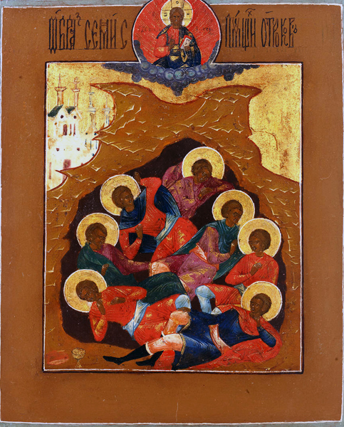 Seven Sleepers of Ephesus Icon