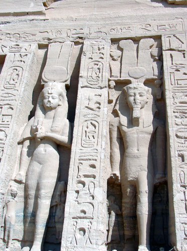 Small Temple, Abu Simbel, Egypt