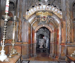 Holy Sepulchre, Jerusalem, Israel