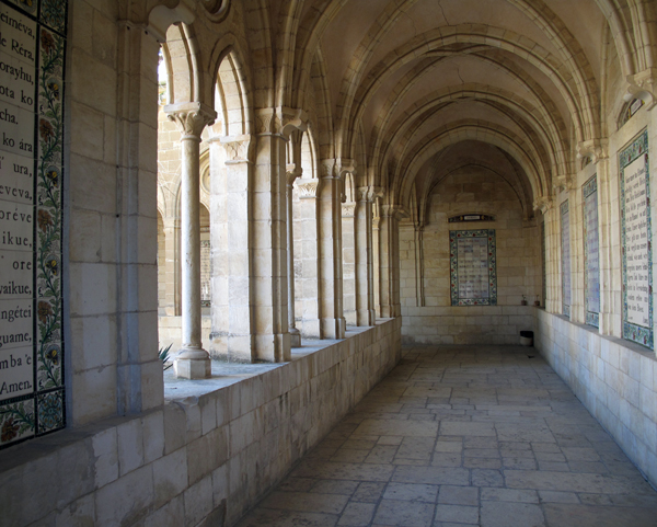 Church of Pater Noster, Mt. of Olives, Jerusalem