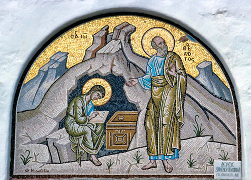 Entrance to the Cave of the Apocalypse - Mosaic of John and his scribe taking down the visions of Revelation, Patmos, Greece