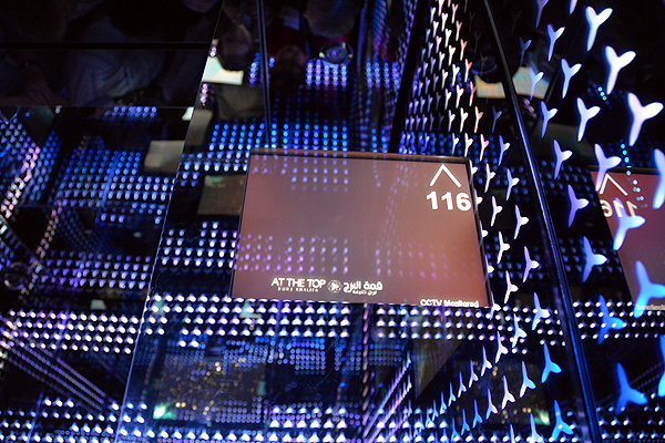 Going up! At The Top elevator, Burj Khalifa, Dubai, UAE