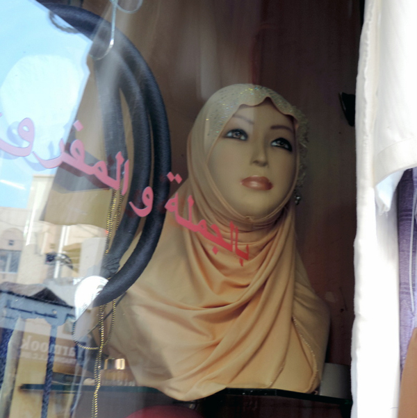 walking through the Gold Souk, Dubai, photo by Sallie Volotzky