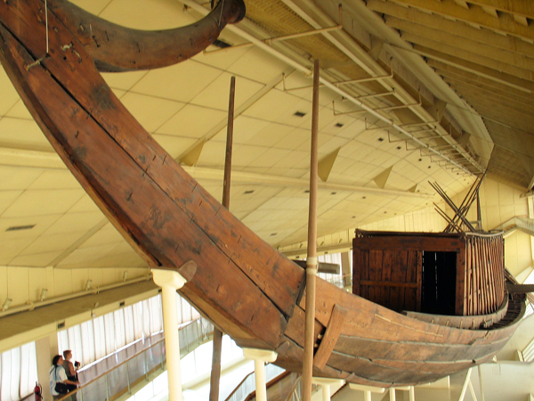 Solar Boat, Giza, Egypt