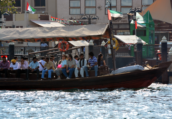 abras (water taxi) on Dubai Creek, Dubai, UAE