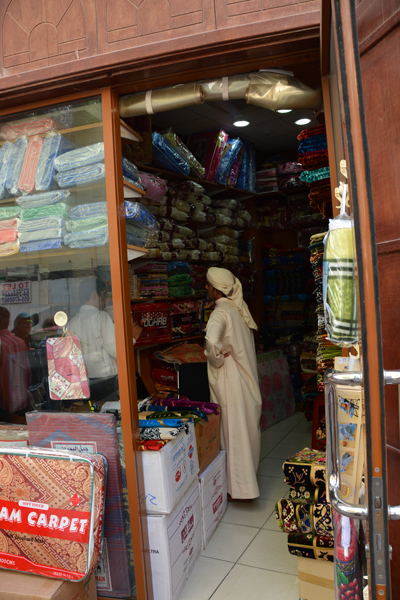 Deira souk, Dubai, UAE, photo by Rich Davis