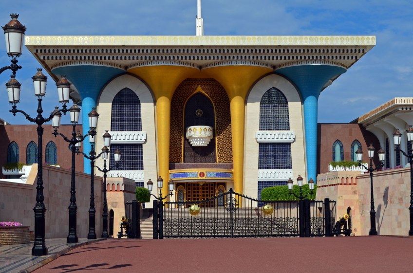 Al Alam Palace from the front, Old Muscat, Oman