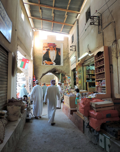 Nizwa Souk, Nizwa, Oman, photo by Sallie Volotzky